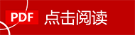 首页| 合乐HL8集团中国官方网站